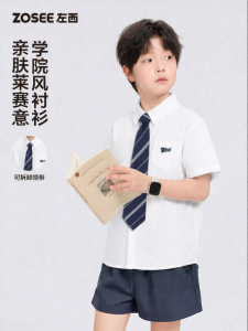 zosee | Summer Childrens White Dress Shirt
