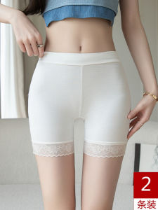 Summer Ice Silk White Safety Pants Womens Anti-Light Two-In-One Base Layer Shorts Seamless No-Hem Underwear Thin Model