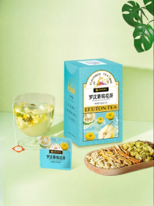EFUTON TEA | Loquat Chrysanthemum Herb Tea