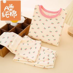 Kids Autumn Suit Lycra Girl Pajamas Girls Home Wear Baby Pure Cotton Base Heattech Intimates