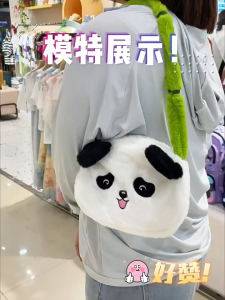 Beg Bahu 毛绒熊猫包包 Panda Bag 竹子熊猫造型单肩斜挎包可爱毛绒 Cute Bamboo Panda Plush Soft Shoulder Bag Crossbody Kids