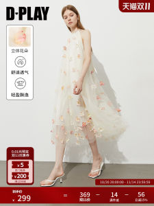 Dplay Summer New Style French Floral Lace Long Dress Womens Beautiful Fairy Skirt Neck Hanging Dress Nylon Fabric No Waistline