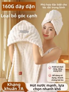 FADEKANG | Quick-Drying Ultra Absorbent Bath Cap