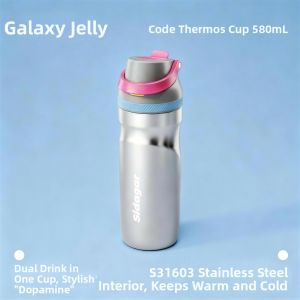 STAR+ | Thermally Insulated Sports Cup Portable for Students Fitness