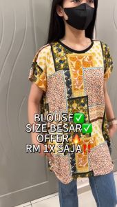 WOMEN PLUS SIZE BLOUSE COTTON/BAJU BLOUSE MURAH OFFER/BAJU BLOUSE SIZE BESAR/BAJU BLOUSE COTTON READY STOCK GOOD QUALITY