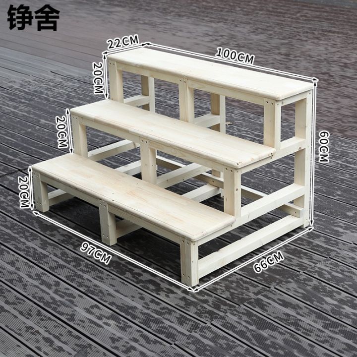 Outdoor Wooden Step Foot Pedal Indoor Balcony Solid Wood Small Step ...