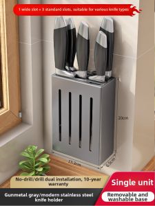 Auzzo | Wall-mounted No-drilling Knife Rack