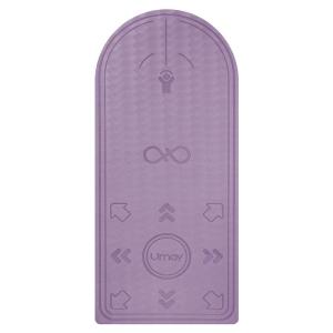Umay(佑美) | Shock Absorption Yoga Mat Fitness Mat Soundproof Floor Mat Silent Dance Mat Anti-Slip Professional Jump Rope Mat