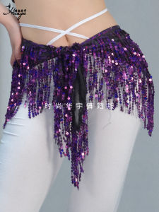 Bohemian Fringe Belly Dance Waist Chain Jazz Street Dance Hip Wrap Multi-Functional Fitness Sportswear Fashionable Waistband