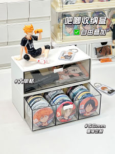 กล่องเก็บของแบบหีบห่อด้านบนแบบลิ้นจี่สำหรับโต๊ะทำงาน กล่องเก็บของแบบเปิดฝาแบบลิ้นจี่ ความจุขนาดใหญ่ ชั้นแสดงเครื่องราชอิสริยาภรณ์ กล่องเก็บของสำหรับเรียงลำดับการ์ดขนาดเล็ก