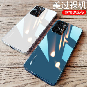 OPPO Reno 7/Reno 7 Pro เคสโทรศัพท์แก้วฝาครอบป้องกันการระเบิดสไตล์เรียบง่ายแฟชั่นหรูหราสําหรับผู้ชายและผู้หญิง