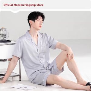 MiiOW | Cool Feeling All-Seasons Men Pajamas Sets