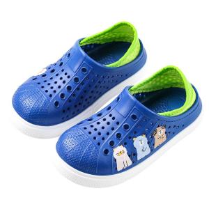 Cheerful Mario | Breathable Slip-Resistant Kids Sandals