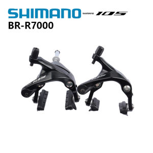 SHIMANO | Phanh Đĩa Kép Shimano 105 R7000 Cho Xe Đạp Đường Trường SLR-EV Phanh V Xe Đạp Chính Hãng Hợp Kim Nhẹ