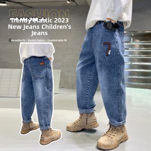 JIFANPAUL | Fall New Arrival Loose Fit Long Pants for Boys