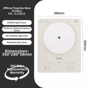 Midea | Home Use Small Quiet Energy-saving Induction Cooker