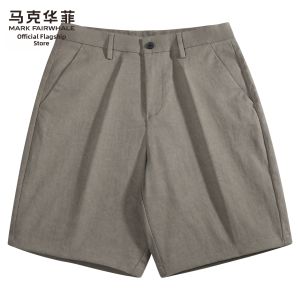 Mark Fairwhale | Cool Comfort Shorts 5