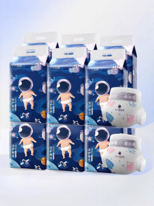 SHI YUE JIE JING | Soft Breathable Newborn Baby Diapers NB-XL Size