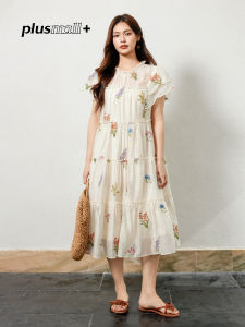 Đầm A-Line Cao Gót Phong Cách Nước Pháp