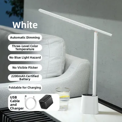 BASEUS | Anti-glare Rechargeable Dual Use Lamp USB