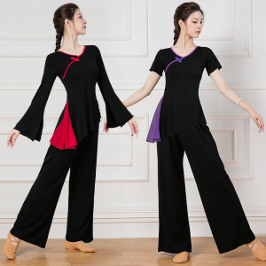 Retro Buckle Dance Practice Art Exam Shapewear Performance Chinese Classic Dance Classical Dance Square Dance Clothes Loose Pants Suit