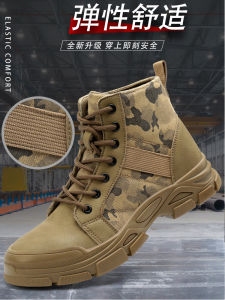 Mens Safety Shoes Steel Toe High Top Breathable Lightweight Soft Bottom Anti Crush Resistant Military Style Summer Camouflage