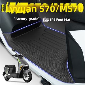 Decorative Foot Pad for E-Bike