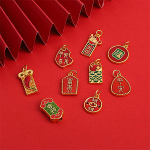 Chinese New Year Auspicious Fushou Charm Pendant