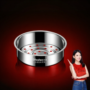 Olodo | Stainless Steel Steamer Tray Rice Cooker Divider
