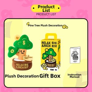 MAKETUBU | Birthday Gift Plush Toy