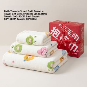MAOMAOYU | Soft and Non-shedding Children Bath Towel 50x100cm