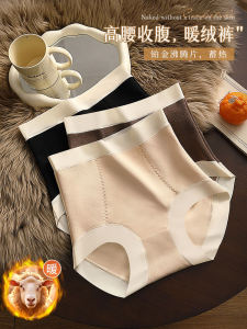 High Waist Womens Thermal Fleece Lined Seamless Thickened Shapewear Briefs Anti-Cold Butt Lifting Short Pants Underwear