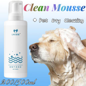 500ml Pet Dry Cleaning Bath Bubble Pet Shampoo Body Wash Lotion Dog Cat Shower Gel