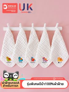 RENQIBAOBEI | Soft Cotton Newborn Linen Towel
