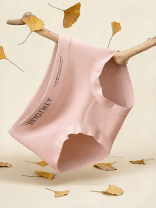 MiiOW | Antibacterial Seamless Cotton Panties