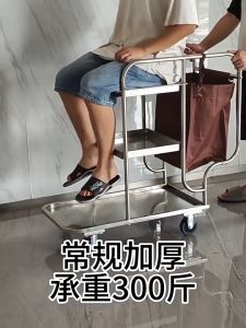 รถเข็นแม่บ้าน รถเข็นอุปกรณ์ทำความสะอาด**พร้อมส่ง**