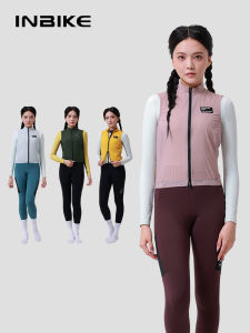 INBIKE | Lightweight Breathable Cycling Vest