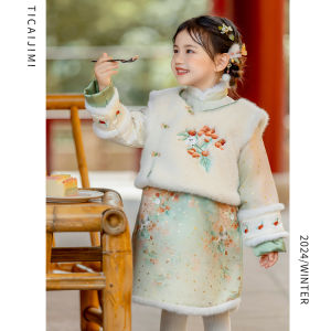 Girls Cheongsam Dress Childrens Hanfu Autumn Winter New Style Cotton Padded Gege New Year Clothes Chinese Style Ancient Costume