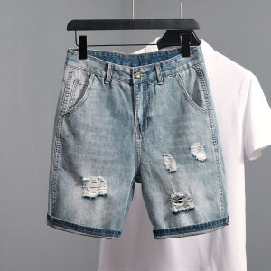 LIIEN NOOS | Casual Retro Ripped Denim Shorts 5 Divided