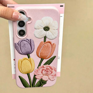 Lychee Texture Phone Case For Samsung A57 5G A56 5G A 37 A55 A54 A37 A36 A35 A53 A34 A26 A17 A16 A15 A07 A06 Flowers Cases Cover