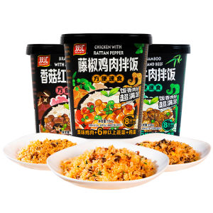 Shuanghui | Pork with Fish Flavor in Hot Chili Sauce Bamboo Shoots and Beef Instant Dry Noodles