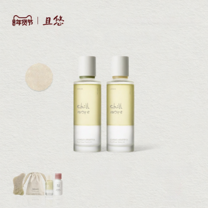 Chillmore | Squalane Hydrating Fragrance Body Oil