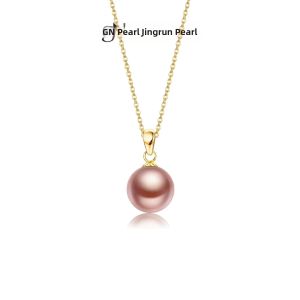 Luxurious Pearl And 18K Gold Pendant Necklace
