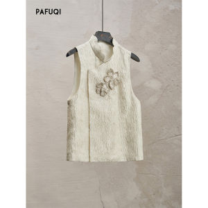 PAFUQI | Peach Embroidery Beaded Womens Vest Spring/Autumn 2026