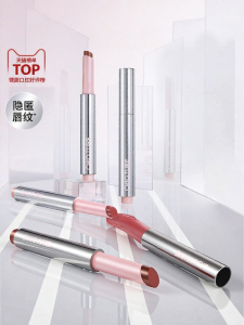 Chioture | Moisturizing Lip Gloss