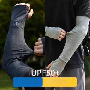 MiiOW | Mens Sun Protection Sleeve Covers Lightweight Outdoor Sports Arm Protector Summer Thin UV Protection Ice Sleeve MiiOW Catman