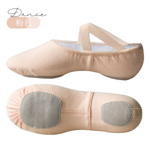 JiWu Full Elastic Fabric Dance Shoes Womens Soft Bottom Practice Ballet Shoes Cat Claw Shape Adult And Childrens Gymnastics Shoes