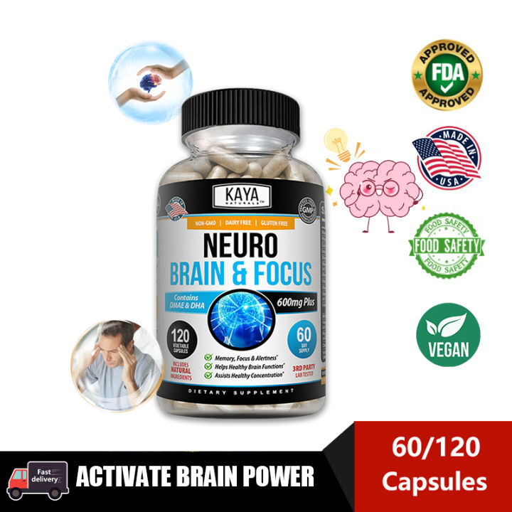 Brain & Focus Booster อาหารเสริมสมอง ความจำ ลดความเครียด #AgelesBrain ...