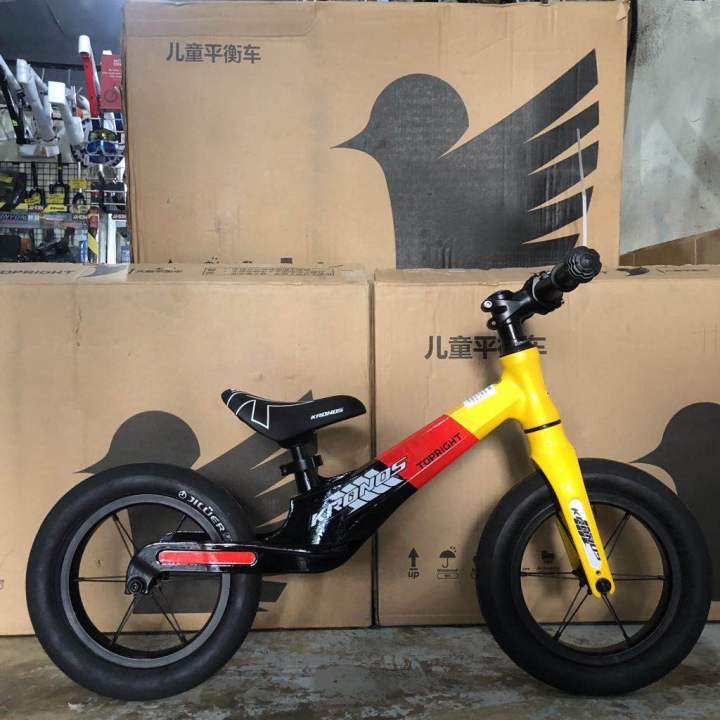 Balance%20Bike%20Kids%20Kronos%20M5%20&%20XGame%20Bicycle%20Toddler%20Walker%2012%20inch%20Suitable%20for%203-7Ages%20Children's%20Push%20bike%20-%20Image%205