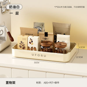 Desktop Storage Box Cup Storage Cabinet Tea Set Display Cabinet Kitchen Water Cup Storage Rack Cup Holder Tableware Locker